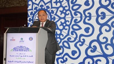 وزير المالية: الاهتمام برفع كفاءة الكوادر البشرية المتميزة ركيزة أساسية بالجمهورية الجديدة (صور)