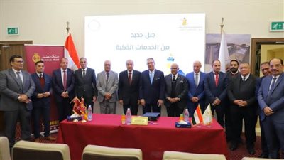 بروتوكول بين بنك مصر وتنمية التجارة وإي فاينانس لدعم الدفع والتحصيل الإلكتروني