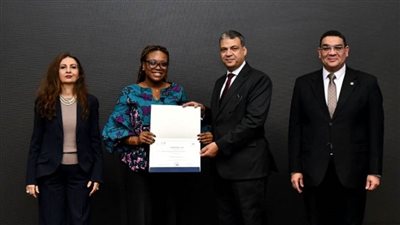 هيئة الاستثمار تدرب كوادر 18 دولة إفريقية على آليات الترويج للاستثمار (صور)