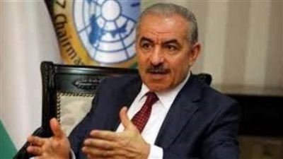 رئيس الوزراء الفلسطيني: الشعب جاهز للاستقلال