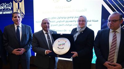 لإنشاء قسم قضائي.. بروتوكول تعاون بين قضايا الدولة والهيئة العامة للرقابة المالية