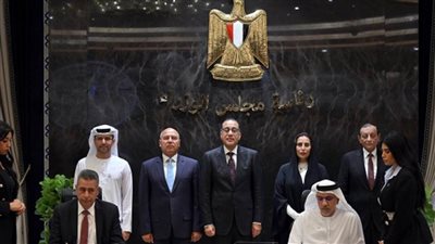 اتفاقية بين الهيئة العامة لموانئ البحر الأحمر وتحالف شركات موانىء أبو ظبي (صور)