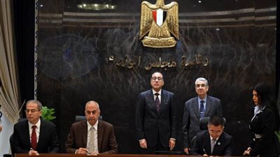 مذكرة تفاهم لبدء الدراسات لتطوير مشروع طاقة شمسية بقدرة 10 جيجاوات