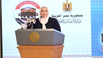 وزيرة التضامن تشهد إجراء القرعة الإلكترونية لاختيار 7500 حاج من المتقدمين لحج الجمعيات الأهلية (صور)