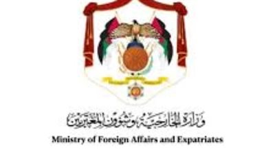 بيان عاجل من الخارجية الأردنية يخص مواطني المملكة الهاشمية في غزة