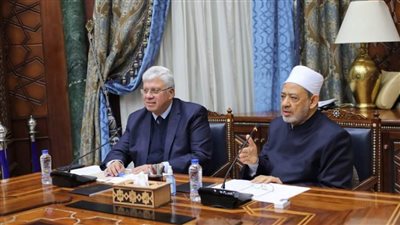  بالصور| شيخ الأزهر ووزير التعليم العالي يناقشان تعزيز التعاون بين وزارة التعليم العالي وجامعة الأزهر