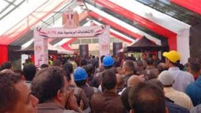 الهيئة الوطنية تعلن انتهاء التصويت في الانتخابات الرئاسية 2024