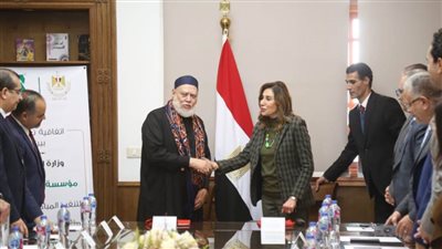 بروتوكول تعاون بين وزارة الثقافة ومؤسسة مصر الخير ضمن مبادرة 