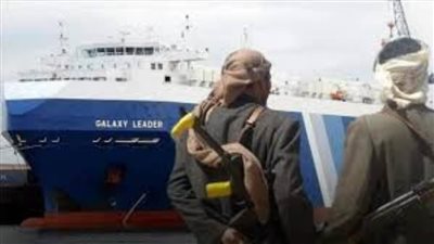 مقتل 10 حوثيين وإصابة اثنين آخرين في قصف أمريكي على البحر الأحمر