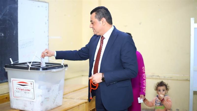الشورى