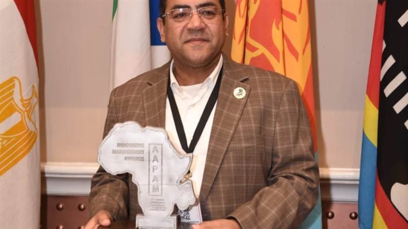 الشورى