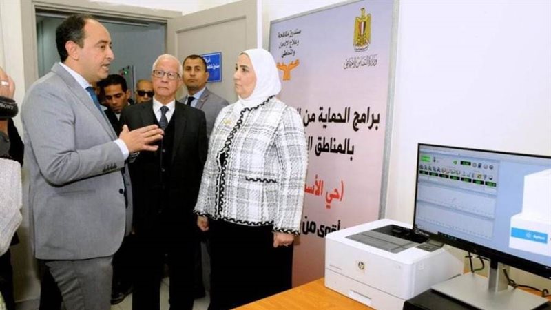 الشورى