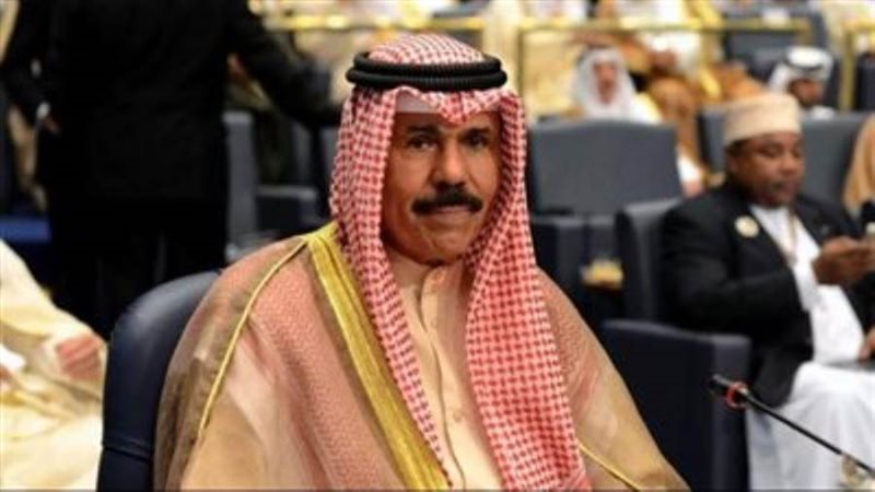 الشورى
