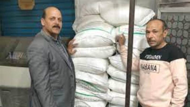 الشورى
