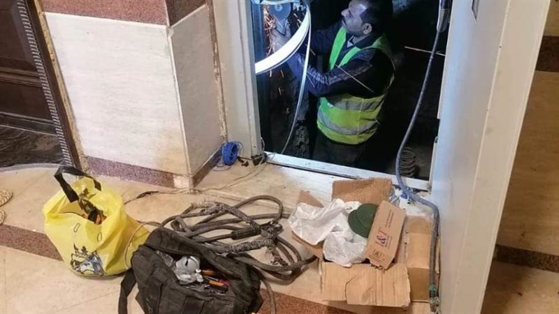 الشورى