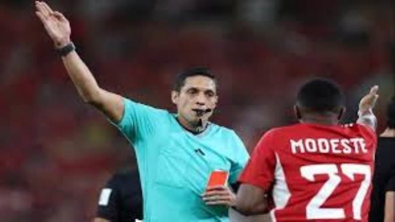الشورى