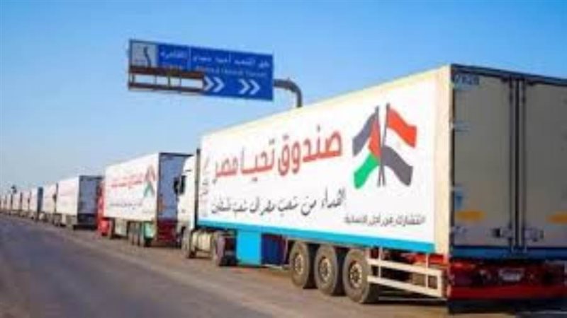 الشورى