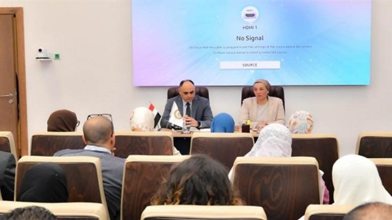 الشورى