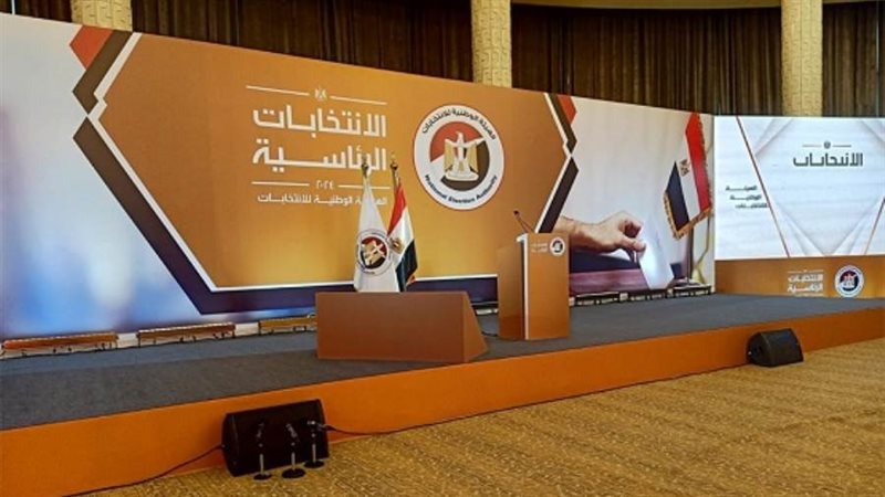 أرشيفية