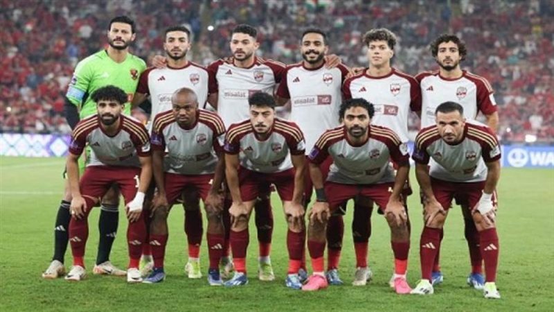 الأهلي