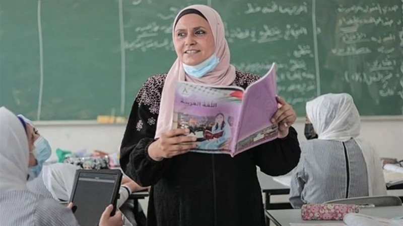 الشورى