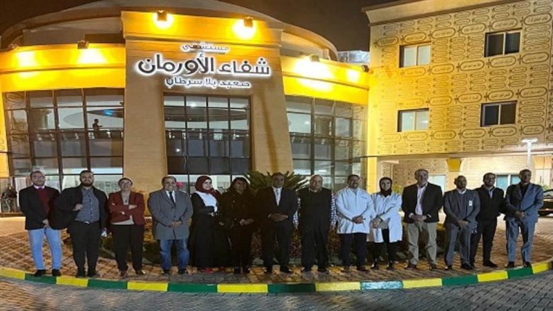 الشورى