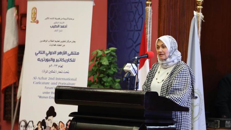 الشورى