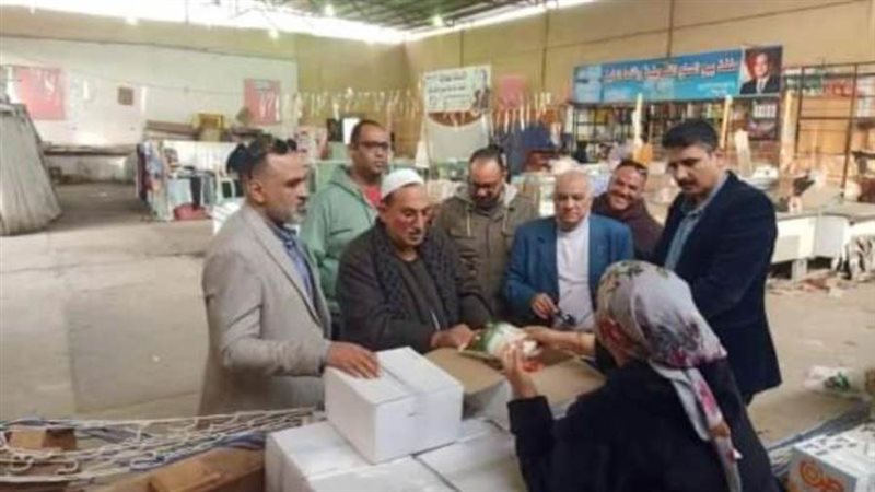 الشورى