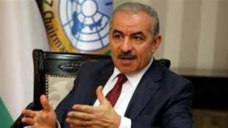 الشورى
