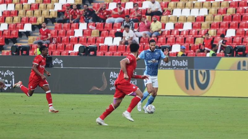 الشورى