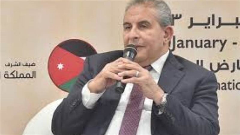 الشورى