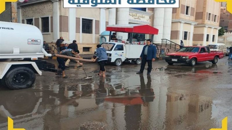 الشورى