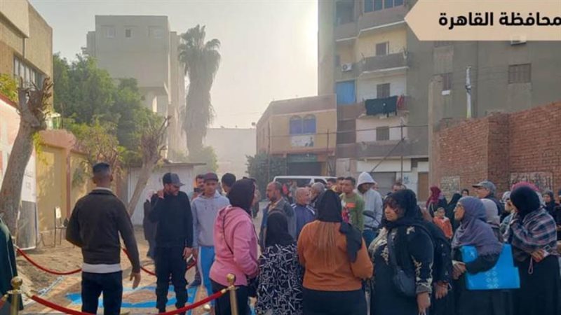 الشورى