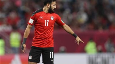 منتخب مصر يستدعي مهند لاشين بعد إصابة كوكا
