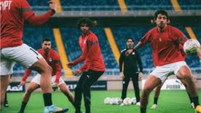 باستثناء صلاح .. منتخب مصر يواصل تدريباته استعدادا لأمم إفريقيا