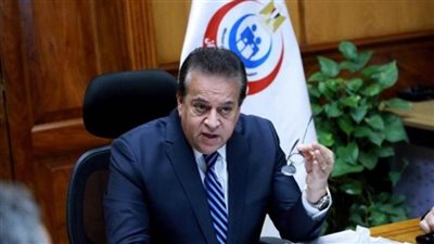 وزير الصحة: موافقة البرلمان على إضافة الأمراض الوراثية والنادرة إلى قانون صندوق الطوارئ الطبية خطوة تاريخية