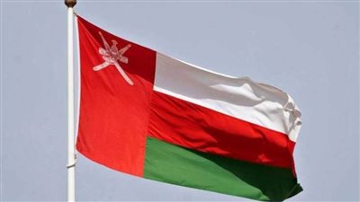 سلطنة عمان تحدد 60 دولارا متوسط سعر النفط في موازنة 2024