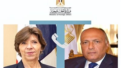 وزير الخارجية يتلقى اتصالا من وزيرة خارجية فرنسا