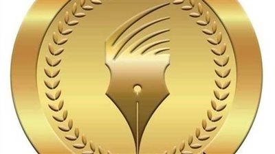 الوطنية للصحافة: غدا صرف بدل التدريب للعاملين بالمؤسسات القومية