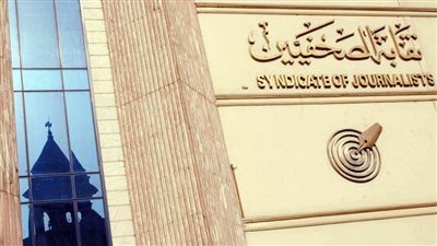 الوطنية للصحافة: الإثنين القادم صرف مكافأة نهاية الخدمة للزملاء المحالين للمعاش