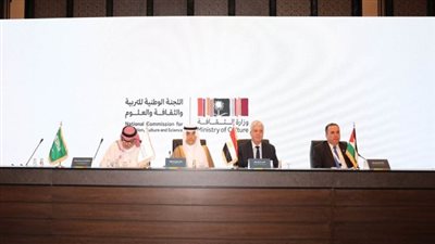 وزير التعليم العالي يُشارك في الدورة الـ 44 للمجلس التنفيذي لمنظمة الإيسيسكو بالسعودية (صور)