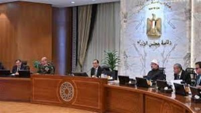 الوزراء يوافق على استمرار جولات معرض 