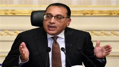 الخميس .. إجازة رسمية مدفوعة الأجر للقطاعين الخاص والحكومي