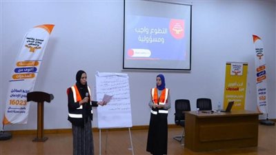 صندوق مكافحة الإدمان يطلق برنامجا تدريبيا للمتطوعين من أبناء المناطق المطورة (صور)