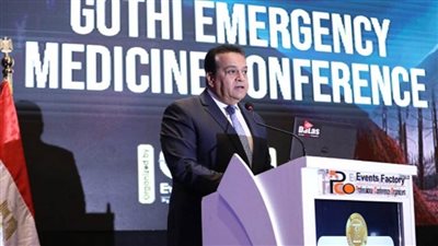 وزير الصحة يشهد انطلاق المؤتمر العلمي السنوي لهيئة المستشفيات والمعاهد التعليمية (صور)