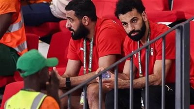 شاهد .. محمد صلاح في المدرجات لمؤازرة منتخب مصر