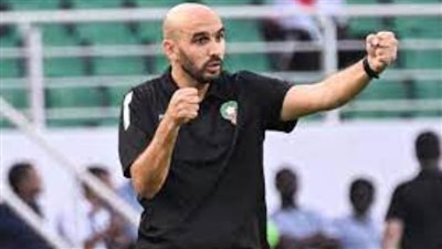 الركراكي | قرار رسمي من الكاف ضد مدرب المغرب بسبب مباراة الكونغو