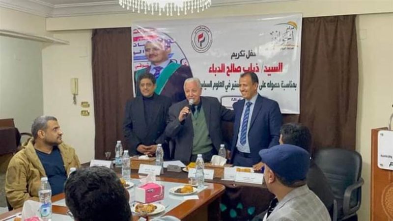 الشورى