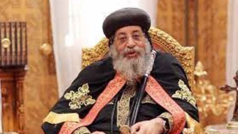الشورى