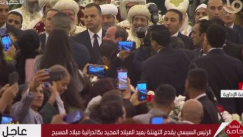 الشورى